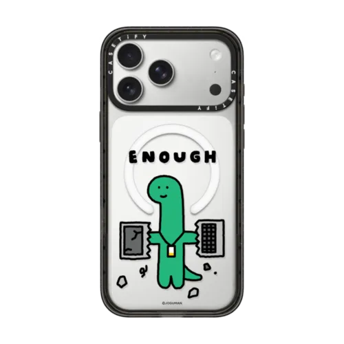 iPhone 17 Pro Max - ENOUGH.