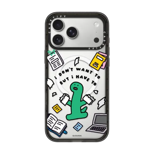 iPhone 17 Pro Max - I don't  want to but I have to