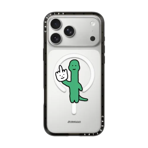 iPhone 17 Pro Max - Talk to the Hand