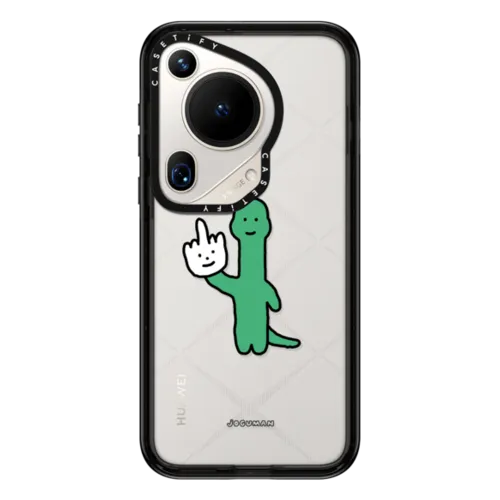 Pura 70 Ultra - Talk to the Hand