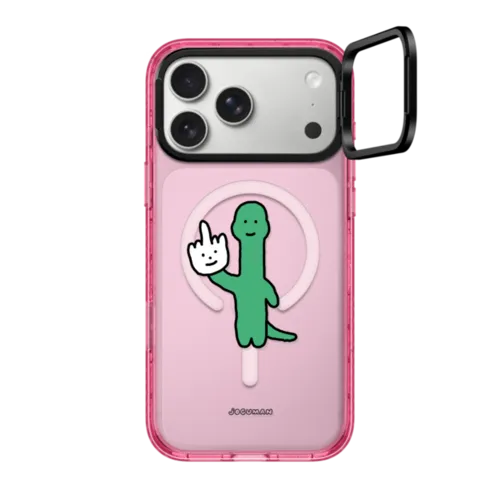 iPhone 17 Pro Max - Talk to the Hand