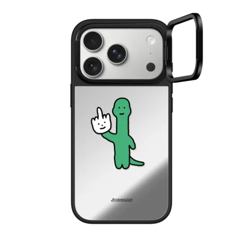 iPhone 17 Pro - Talk to the Hand
