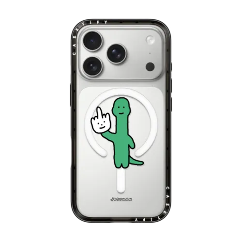 iPhone 17 Pro - Talk to the Hand